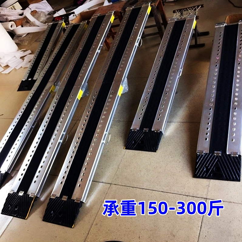Customized barrier-free ramp unloading folding springboard motorcycle loading and unloading upper car loading and unloading upper car plate slope plate-Taobao