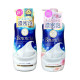 Japanese COW/cow milk rose shower gel 480ml ຄວາມຊຸ່ມຊື່ນ ແລະ ກິ່ນຫອມຕິດທົນນານ