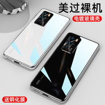 Huawei p30pro mobile phone shell glass p30 mobile phone cover 2021 new por male section ultra-thin full package anti-fall application p3o mirror man boomer card p0r womens net red mens high-end delivery steel