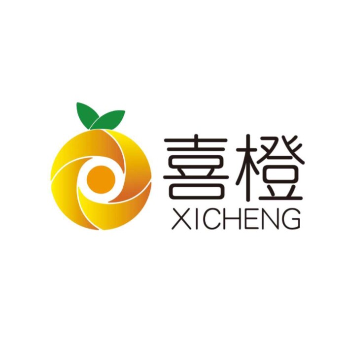 喜橙包装的LOGO