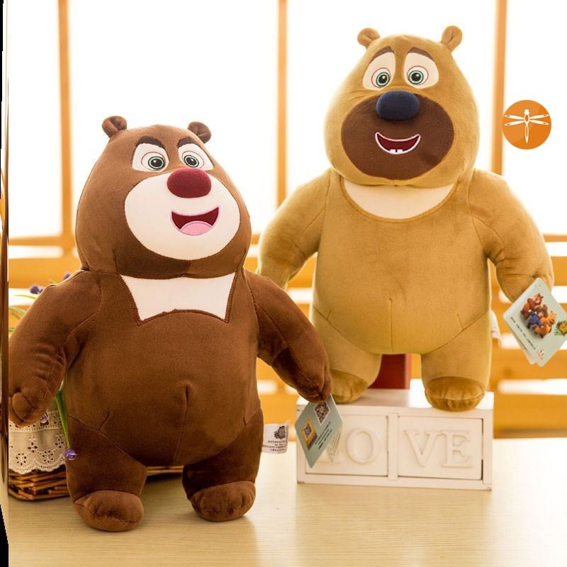 Bear big bear two plush toy bald strong doll sleeping pillow rag doll bed cute bear haunt doll girl