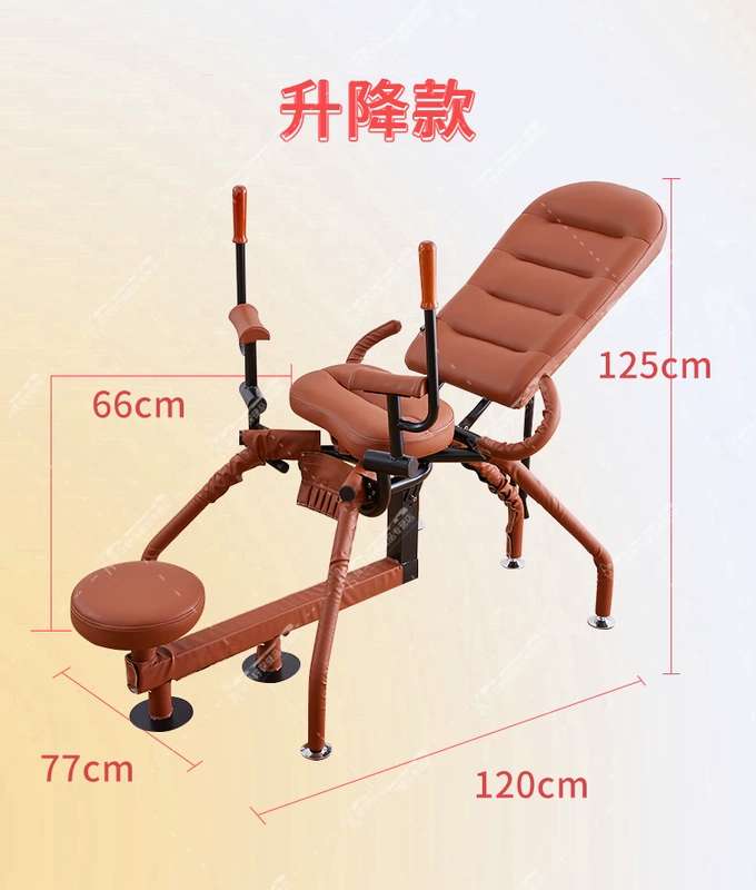 Ghế khiêu dâm, ghế tám móng, sản phẩm tình dục SM đa chức năng, thiết bị đam mê, tình yêu cặp đôi, ghế cưỡi ngựa keo tiết kiệm sức lao động ghe tinh yeu nguy trang