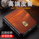 Cowhide pattern is suitable for Samsung w24flip mobile phone case