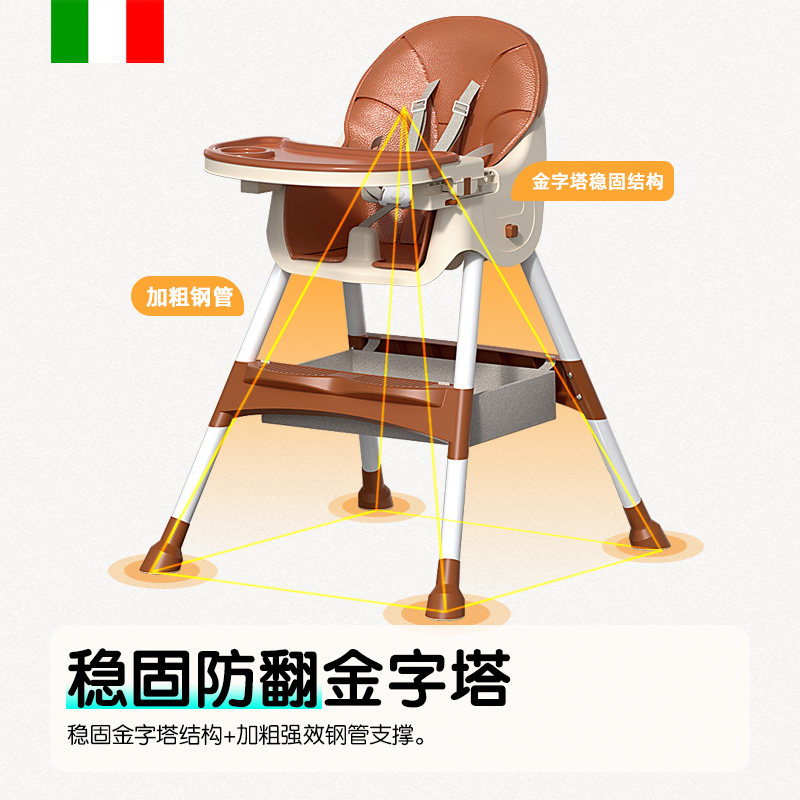 Multifunctional Baby Dining Chair for Eating, Foldable and Portable, Home-Use Baby Chair, Dining Table Chair, Seat, Children's Dining Table