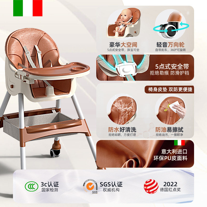 Multifunctional Baby Dining Chair for Eating, Foldable and Portable, Home-Use Baby Chair, Dining Table Chair, Seat, Children's Dining Table
