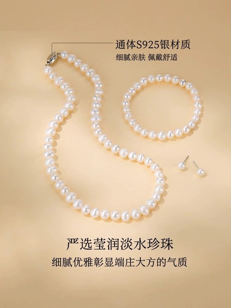 Birthday Gifts for Mom, Mother-In-Law, Grandma, Practical Gifts for Elders, 60-Year-Old Seniors, Mothers, New Year, Spring Festival