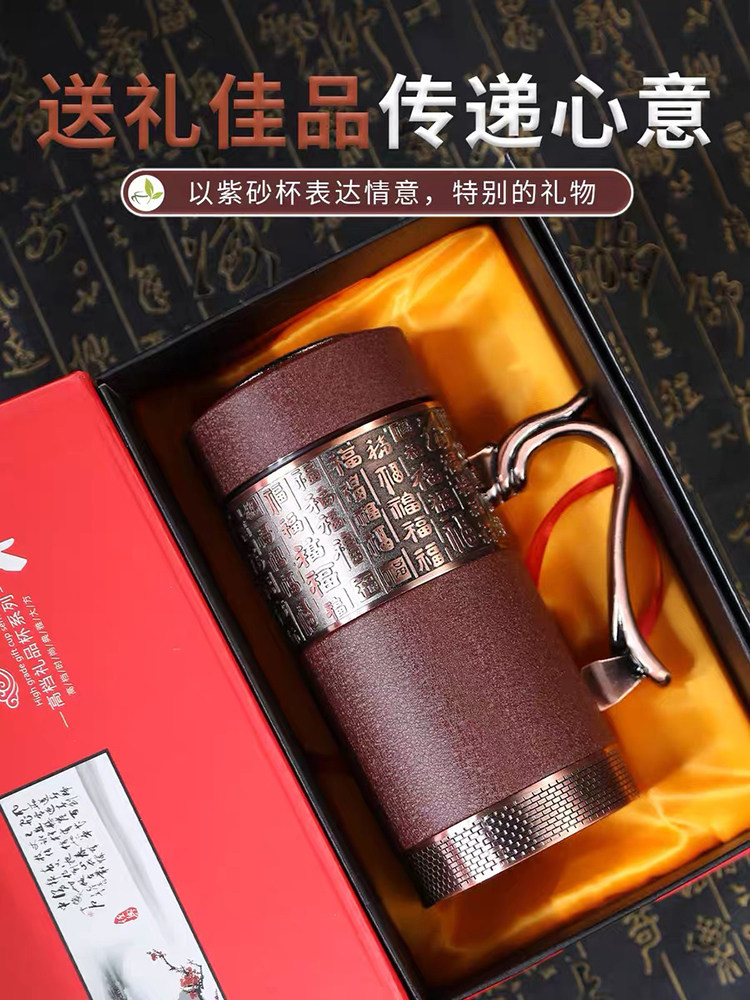Birthday Gifts for Men, Fathers, Elders, Fathers-In-Law, High-End and Practical Gifts for Retired Male Leaders and Grandfathers for New Year and Spring Festival