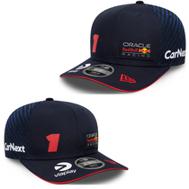 2023 season new F1 peripheral accessories team racing hat driver fan baseball duck tongue sun curved eaves kart