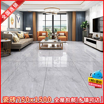 Simple all-over marble tile floor tile 750x1500 living room large slab non-slip floor tiles with patterned background wall tiles