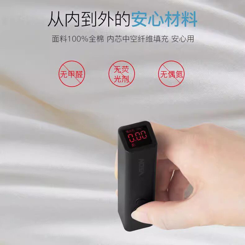 枕头护颈椎专用神器，助你一夜好眠，告别酸痛！