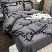 Princess Wind bed Bedding Lace four sets of sleeves Nordic Quilt Cover Bed Linen Student Dormitory Three Sets of Teenage Hearts 4