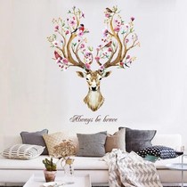 Girl's Heart Decoration Sticker Interior Home Wall Dormitory Wallpaper Room Girl's Hanging Bedroom Decoration