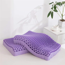 Brand TPE Pressure-free pillow-cervical pillow-gel pillow black technology without pressure Purple glutinous dynamic release pillow