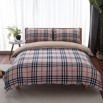 Yuan dream all cotton woven cotton washing cotton four pieces of unprinted plate mixed with Nordic brush bed single pure cotton condom