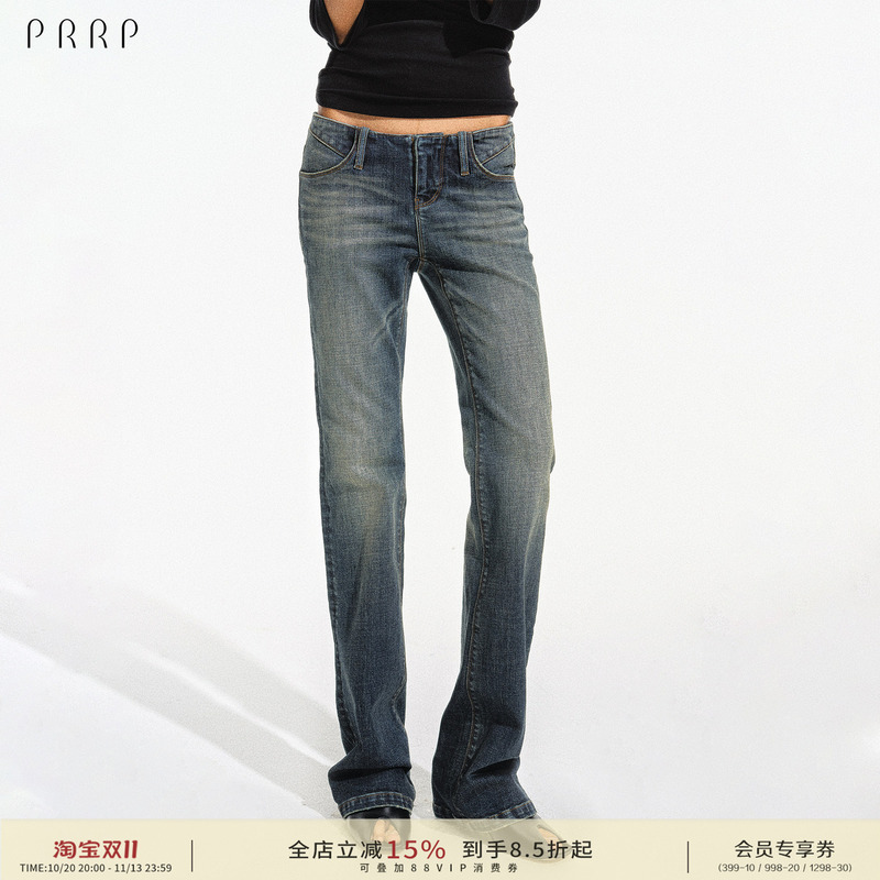 Prrp “90S Supermodel” Pants Are Highly Recommended for Their Classic Washed Low-Rise Gradient Texture Flared Jeans Prrp “90S Supermodel” Pants Are Highly Recommended for Their Classic Washed Low-Rise Gradient Texture Flared Jeans