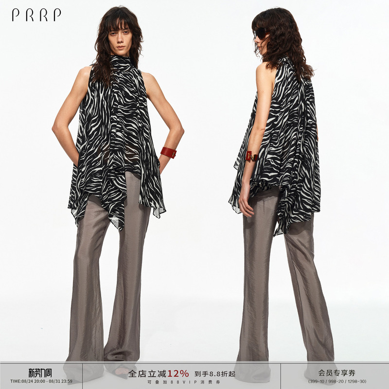 Prrp Halter Neck Stand Collar Ribbon Vest, Personalized Zebra Print Double-Layered Asymmetrical Cut Hem Top Prrp Halter Neck Stand Collar Ribbon Vest, Personalized Zebra Print Double-Layered Asymmetrical Cut Hem Top