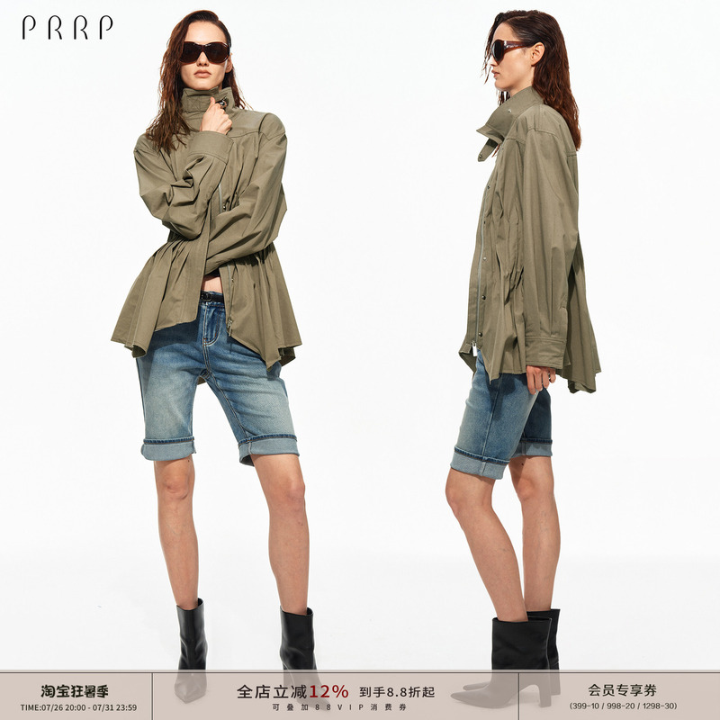 Prrp Pleated Waist Slimming Stand Collar Work Jacket with Irregular Hem and High-End Windproof Design