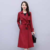 Ji Poetry Philosophy Windcoat Jacket Woman 2021 Spring new casual lacing for a long and large coat in a slim temperament