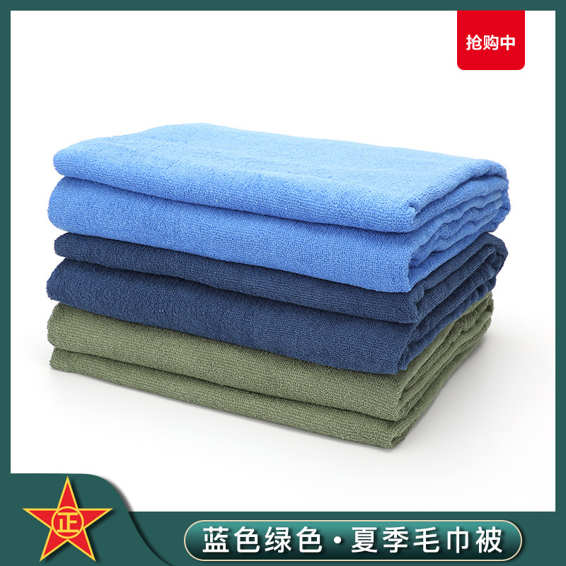 Grass green wool towels by a blue towel by a flame blue wool towel by olive green towel