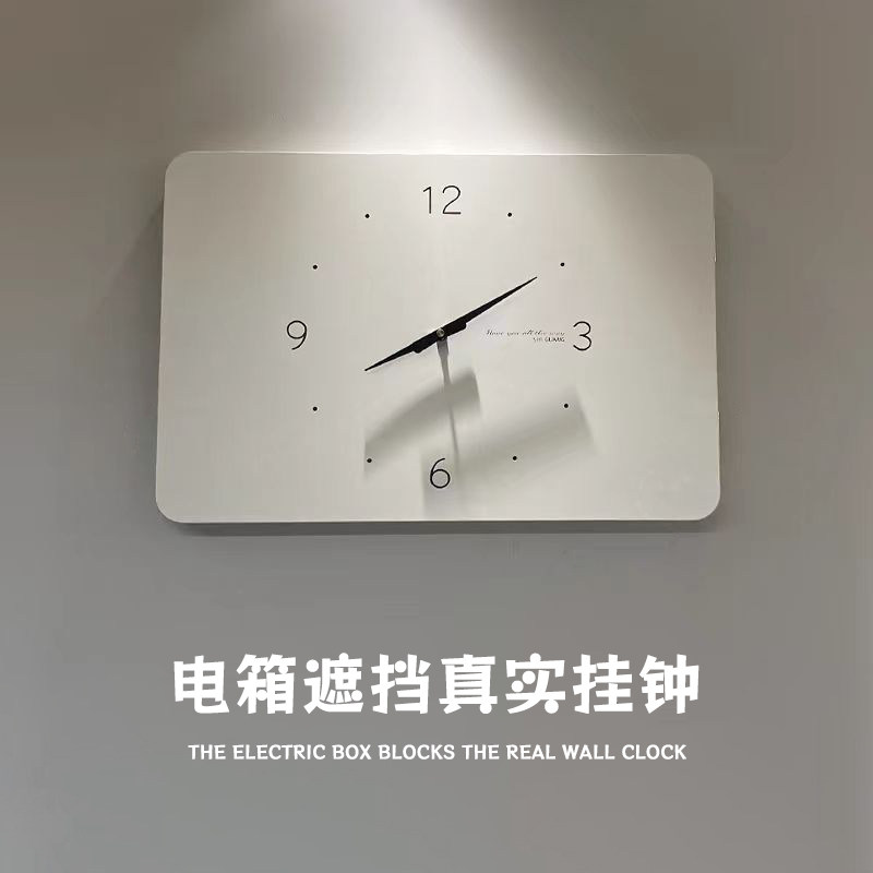 Meter box decorative painting with clock living room simple wall clock switch distribution box blocking vertical real clock without punching