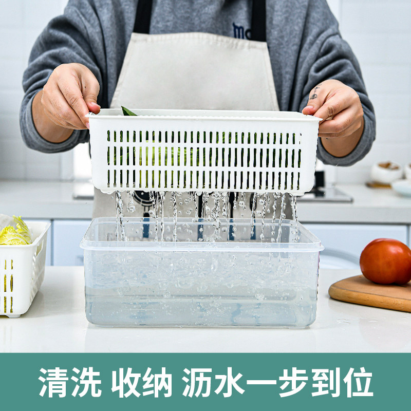 Draining basket with lid kitchen living room multi-functional double-layer rectangular tableware fruit and vegetable plastic household large washbasin