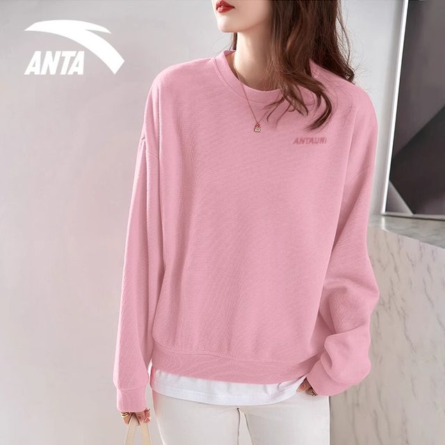 ANTA Pink Sweatshirt Women's 2024 Spring New Loose Large Size Round Neck Long Sleeve Knitted Casual Pullover Sportswear