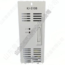 Tonggong KJ-S10B power high-frequency switching DC power supply charging module new in stock sales and repair