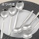 [Self-Operated] Wmf Futenbao Soup Spoon 6-Piece Set Chinese and Western Tableware Suit For Home Dessert Spoon Tablespoon