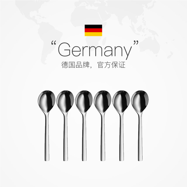 [Self-Operated] Wmf Futenbao Soup Spoon 6-Piece Set Chinese and Western Tableware Suit For Home Dessert Spoon Tablespoon