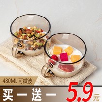 Tea glass coffee oatmeal breakfast cup household water Cup cute female large capacity with lid spoon heat-resistant milk