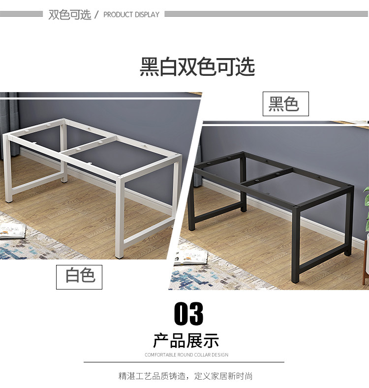 Table Leg Bracket Set For Iron Art Metal Small Table Rack Bar Table Tea Table Foot Meeting Desk Summary Table Legs 