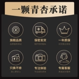 Vibration Stick G Point Женская специальная точка прилива ручка для взрослых продукт секс -игрушка женская мастурбация кульминация