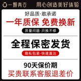 Дистанционное управление вибратором молчаливая сильная вибрация в организм женских половных игрушек носить устройство для взрослых мастурбационных устройств Женщины Прыга