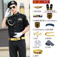 Короткие рукавы +1 звезда 2 бар-11