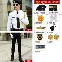 Длинные рукава + брюки + 2 бар + Берет 9