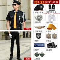 Черный короткий -слевил+брюки+серебро 1 звезда 2 бар+Берет 11