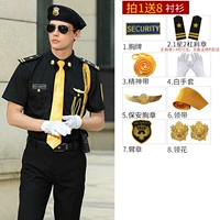 Черный короткий рукав+1 звезда 2 бар 8