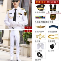 С длинными рукавами+белые брюки+1 звезда 2 бара глава плеча+Большой блок-11