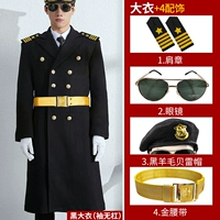 Пальто без рукавов + 4 аксессуара - Bailey - золотой пояс