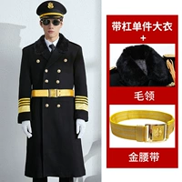 Пальто в полоску с рукавами + меховой воротник + золотой пояс