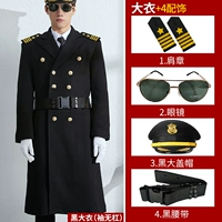 Пальто без рукавов + 4 аксессуара – большой чехол – черный пояс.