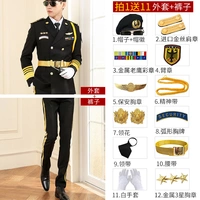 Пальто, импортные штаны, берет, аксессуар