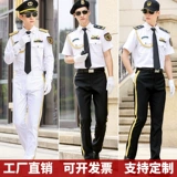 Комбинезон, лонгслив, рубашка, осенняя униформа