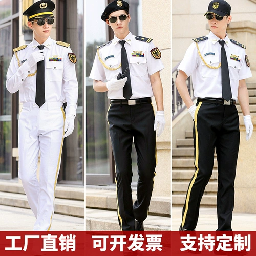 Комбинезон, лонгслив, рубашка, осенняя униформа