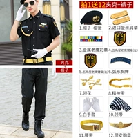 Импортные штаны, берет, короткий рукав