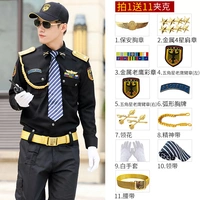 С длинными рукавами+метал 4 звезды-11