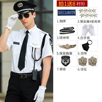 Короткие рукавы + серебряный металл 4 звезды 8