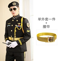 Куртка, ремень