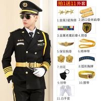 Двойная 3 -ная пижательная куртка+импортный золотой шелк+аксессуары 11