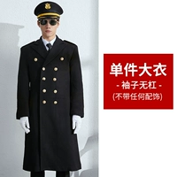 Цельное пальто без рукавов – без аксессуаров.